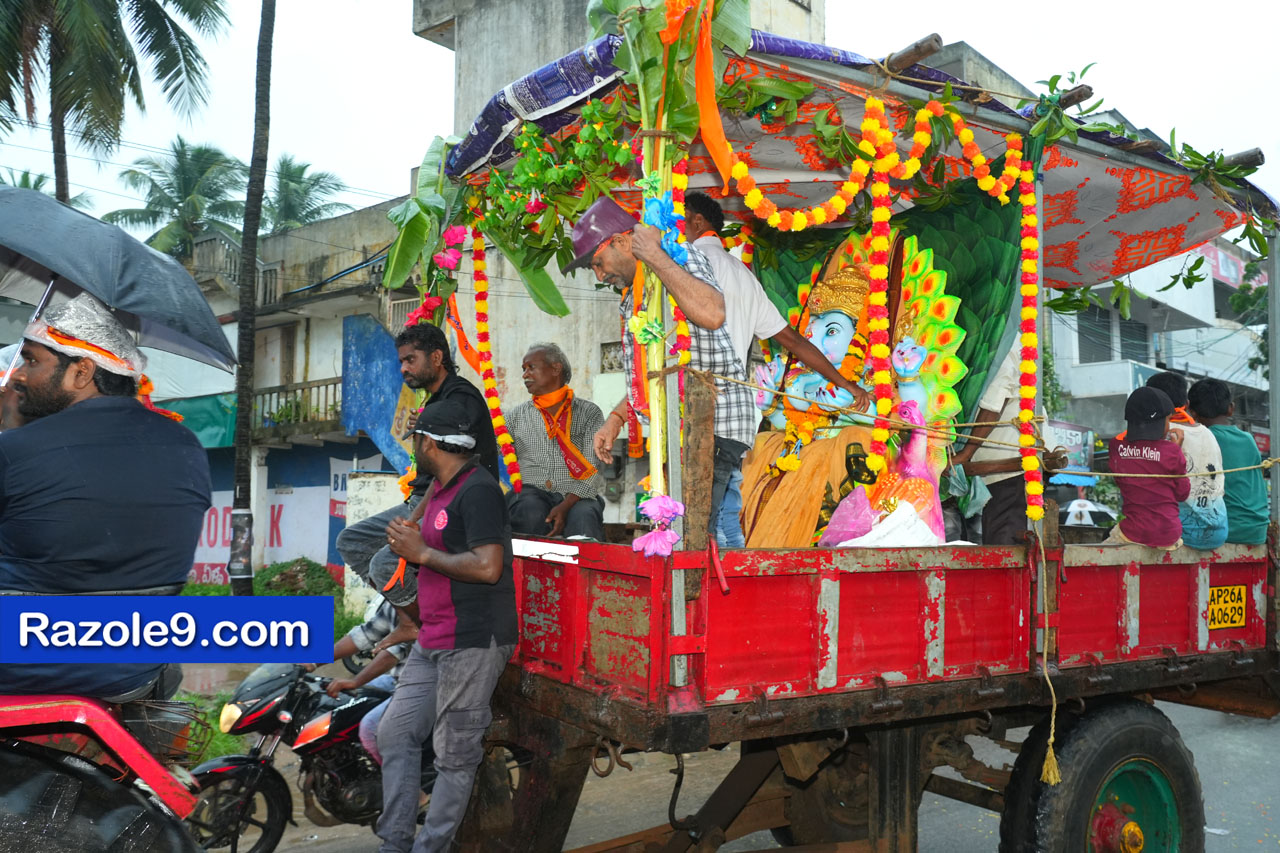 Razole Taluka Ganesh Nimajjanam